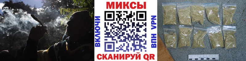 darknet телеграм  Закаменск  БУТИРАТ BDO 33%  цена наркотик 