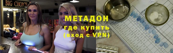 прущая мука Гусев