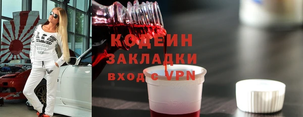 прущая мука Гусев