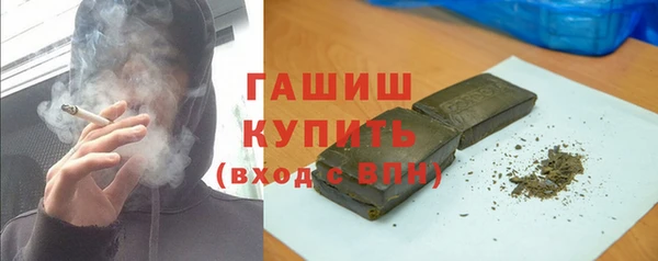 прущая мука Гусев