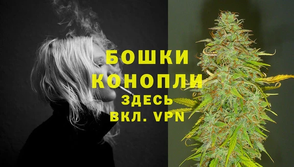 кокаин VHQ Усолье-Сибирское