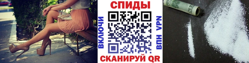 Первитин пудра  Закаменск 